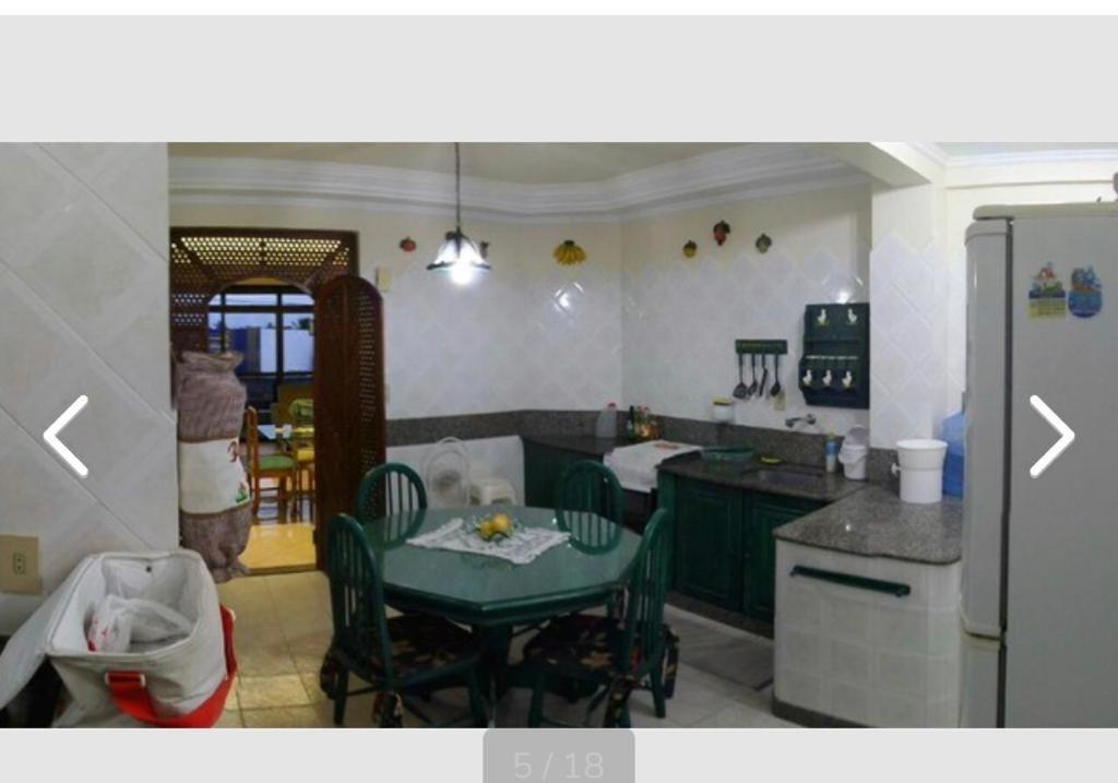 Apto Salinopolis Ao Lado Do Supermercado Lider- Ed Bariloche Εξωτερικό φωτογραφία